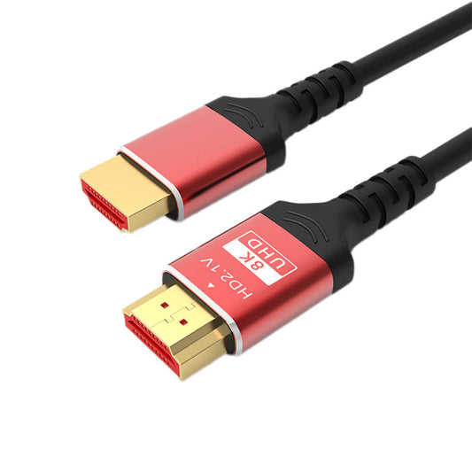 8K Ultra-high-speed HDMI 2.1 Copper Cable - 6.5 FT/2M - Aperion Audio